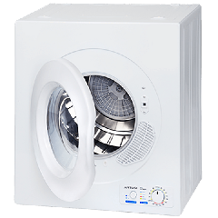Artusi ACD45A White 4.5Kg Dryer Clothes - Carton Damaged