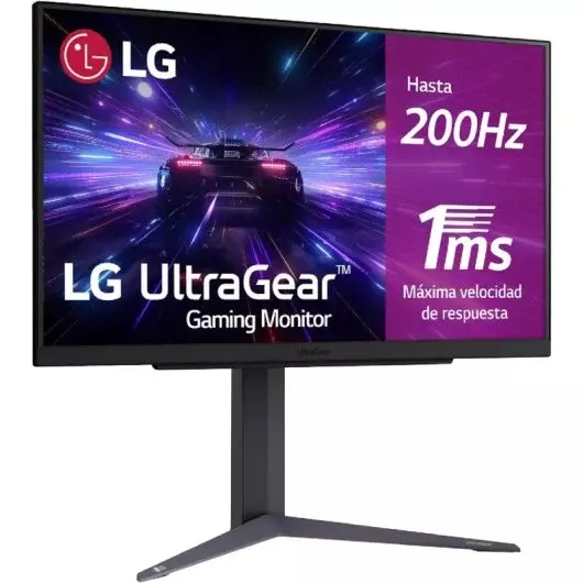 LG UltraGear™ 27"QHD IPS 200Hz Gaming Monitor- 27GS75Q-B_Carton Damaged