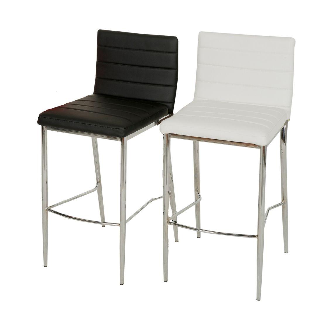 Riccione Lux Natalia Bar Stool