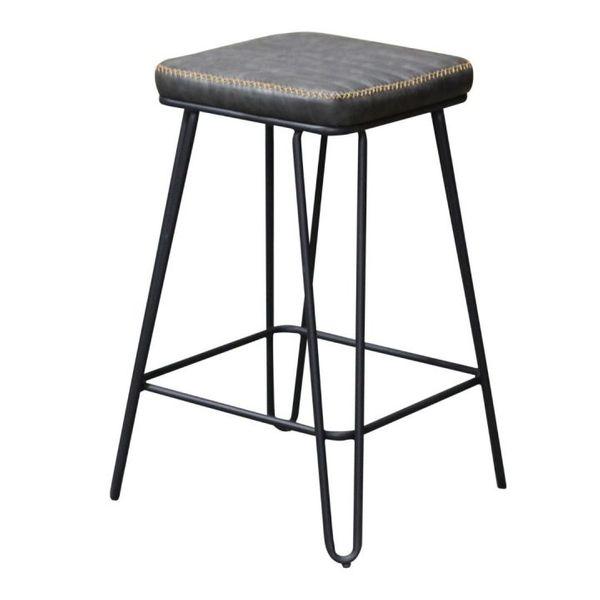 Riccione Lux Industrial Alonza Bar Stool